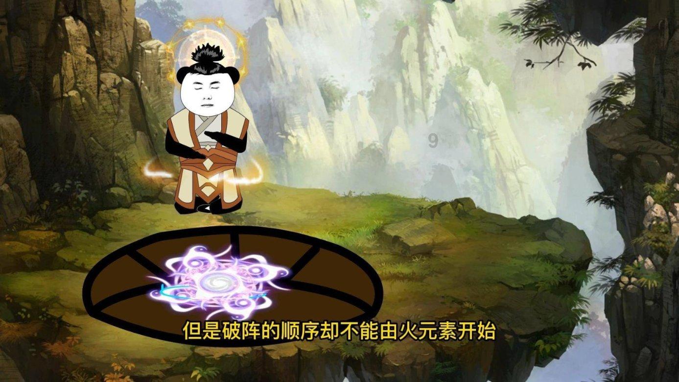 探索世界的白萝卜怎样腌制才好吃?不用等7天,1小时就能吃,详细配方告诉你问答平台